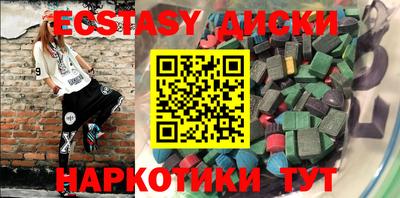 альфа пвп VHQ Жуковский