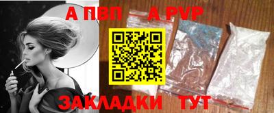 дистиллят марихуана Балашиха