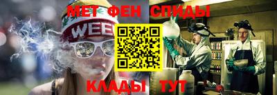 apvp Заводоуковск
