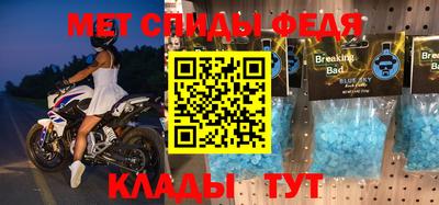 apvp Заводоуковск