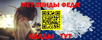 альфа пвп VHQ Жуковский