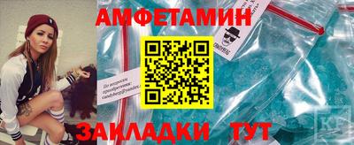 твердый Балаково