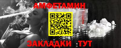 apvp Заводоуковск