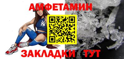 apvp Заводоуковск