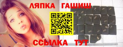 apvp Заводоуковск