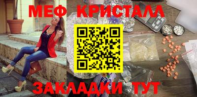 apvp Заводоуковск