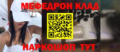 дистиллят марихуана Балашиха