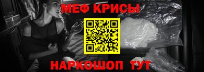 твердый Балаково